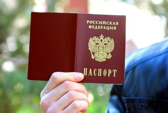 прописка в Нариманове
